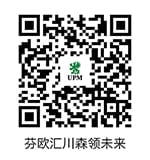 wechat qr